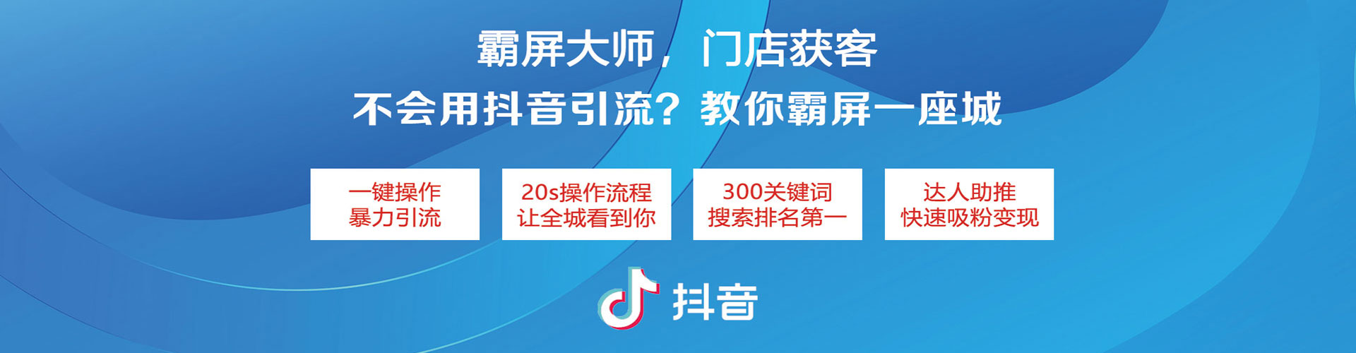 兰考百度竞价推广